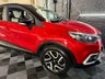 USED 2019 19 RENAULT CAPTUR 0.9 TCe ENERGY Iconic SUV 5dr Petrol Manual Euro 6 (s/s) (90 ps) 12 MONTH MOT  - FINANCE ARRANGED - AYR - GLASGOW - IRVINE
