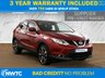 USED 2015 15 NISSAN QASHQAI *AUTO!* 1.2 DIG-T Tekna SUV 5dr Petrol XTRON 2WD Euro 5 (s/s) (115 ps) FULL SERVICE HISTORY X9! FULL SERVICE HISTORY X9!