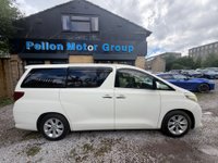 USED TOYOTA ALPHARD Double sunroof +electric doors