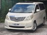 USED TOYOTA ALPHARD Double sunroof +electric doors