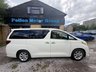 USED TOYOTA ALPHARD Double sunroof +electric doors