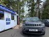 USED 2021 21 JEEP COMPASS 1.6 MultiJetII Longitude SUV 5dr Diesel Manual Euro 6 (s/s) (120 ps) DIESEL, JUST 50600 MILES, 5 SERVICE STAMPS, 2 KEYS, HALF LEATHER