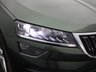 USED 2018 18 SKODA KAROQ 1.5 TSI Edition SUV 5dr Petrol DSG Euro 6 (s/s) (150 ps) REAR CAM | CRUISE CONTROL