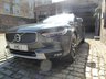 USED 2019 19 VOLVO V90 Cross Country 2.0 D5 PowerPulse Pro Auto AWD Euro 6 (s/s) 5dr (Deposit Now Taken)
