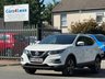 USED 2019 69 NISSAN QASHQAI 1.5 dCi N-Connecta Euro 6 (s/s) 5dr NEW CLUTCHAN FLY WHEEL