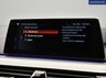 USED 2018 18 BMW 5 SERIES 3.0 540i M Sport Saloon 4dr Petrol Auto xDrive Euro 6 (s/s) (340 ps) NATIONWIDE  DELIVERY