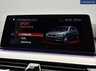 USED 2018 18 BMW 5 SERIES 3.0 540i M Sport Saloon 4dr Petrol Auto xDrive Euro 6 (s/s) (340 ps) NATIONWIDE  DELIVERY