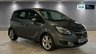 USED 2016 66 VAUXHALL MERIVA 1.4i Turbo SE MPV 5dr Petrol Manual Euro 6 (120 ps) 8 Services Last Done 48k