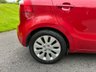 USED 2015 15 KIA RIO 1.25 2 Hatchback 5dr Petrol Manual Euro 5 (84 bhp) READY 2 GO! V LOW MILEAGE