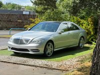 USED 2013 13 MERCEDES-BENZ S-CLASS 3.0 S350L V6 BlueTEC AMG Sport Edition Saloon 4dr Diesel G-Tronic+ Euro 6 (s/s) (258 ps) A ONE PREVIOUS OWNER EXAMPLE OF THE LUXURIOUSLY APPOINTED LONG  WHEEL BASE MODEL WITH LOWER VED OF JUST &pound;325 PER YEAR AND TWIN PANORAMIC SUNROOFS