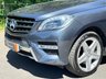 USED 2015 65 MERCEDES-BENZ M-CLASS 2.1 ML250 BlueTEC AMG Line SUV 5dr Diesel G-Tronic 4WD Euro 6 (s/s) (204 ps) ** PANORAMIC SUNROOF **