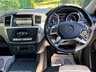 USED 2015 65 MERCEDES-BENZ M-CLASS 2.1 ML250 BlueTEC AMG Line SUV 5dr Diesel G-Tronic 4WD Euro 6 (s/s) (204 ps) ** PANORAMIC SUNROOF **