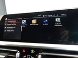 USED 2020 70 BMW 3 SERIES 2.0 320i M Sport Saloon 4dr Petrol Auto Euro 6 (s/s) (184 ps) NICE LOOKING BMW 3 SERIES IN SUPER CONDITION INSIDE AND OUT - COMES WITH A COMPREHNSIVE SERVICE HISTORY + VIRTUAL COCKPIT DIGITAL DASH DISPLAY + PROFESSIONAL SATELLITE NAVIGATION + REAR VIEW CAMERA + APPLE CARPLAY / APPS CONTROL + CRUISE CONTROL + AUTOMATIC LED HEADLIGHTS + IN CAR ENTERTAINMENT WITH TOUCH SCREEN MEDIA DISPLAY + DAB DIGITAL RADIO + AMBIENT LIGHTING + KEYLESS START + BLUETOOTH MEDIA STREAMING + FRONT AND REAR PARKING SENSORS + LANE ASSIST + LEATHER MULTI FUNCTIONAL STEERING WHEEL