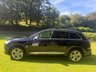 USED 2016 16 AUDI Q7 3.0 TDI V6 S line SUV 5dr Diesel Tiptronic quattro Euro 6 (s/s) (218 ps) 