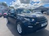USED 2018 18 LAND ROVER DISCOVERY SPORT 2.0 TD4 SE Tech SUV 5dr Diesel Auto 4WD Euro 6 (s/s) (180 ps) A STUNNING ADDITION TO OUR MASSIVE DISCOVERY SPORT SELECTION, FINISHED IN SANTORINI BLACK METALLIC PAINT+JUST 1 FORMER KEEPER+SERVICE HISTORY+4 WHEEL DRIVE+7 SEATER+DIESEL+AUTOMATIC+LANE ASSIST+FULL LEATHER INTERIOR+FULL PANORAMIC GLASS ROOF+SATELLITE NAVIGATION+PARK ASSIST+CLIMATE CONTROL+18 INCH ALLOY WHEELS+COST NEW &pound;39135 MAKING THIS USED VEHICLE AMAZING VALUE AT OUR FANTASTIC LOW PRICE+CALL NOW TO SECURE A VIEWING+READY TO DRIVE AWAY TODAY!!!!!!!!!!!!!!!!!!!!