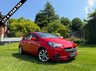 USED 2016 66 VAUXHALL CORSA 1.4i ecoFLEX Energy Hatchback 3dr Petrol Manual Euro 6 (a/c) (75 ps) 