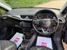 USED 2016 65 VAUXHALL CORSA 1.0i Turbo ecoFLEX Limited Edition Hatchback 3dr Petrol Manual Euro 6 (s/s) (115 ps) 