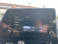 USED 2019 69 TOYOTA C-HR 1.8 VVT-h Design SUV 5dr Petrol Hybrid CVT Euro 6 (s/s) (122 ps) SAT NAV | REAR CAMERA