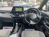 USED 2019 69 TOYOTA C-HR 1.8 VVT-h Design SUV 5dr Petrol Hybrid CVT Euro 6 (s/s) (122 ps) SAT NAV | REAR CAMERA