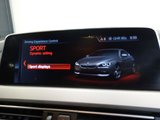 USED 2017 67 BMW 6 SERIES 3.0 640d M Sport Coupe 2dr Diesel Auto Euro 6 (s/s) (313 ps) LUXURY BMW COUPE - COMES WITH A FULL BMW MAIN DEALER SERVICE HISTORY + PROFESSIONAL SATELLITE NAVIGATION + BLUETOOTH PHONE CONNECTIVITY INCLUDING MEDIA STREAMING + 20 INCH BI COLOUR DIAMOND CUT ALLOY WHEELS+ DAB DIGITAL RADIO + KEYLESS START + CRUISE CONTROL + FRONT AND REAR PARKING SENSORS + IN CAR ENTERTAINMENT WITH DVD PLAYER + LED DAY TIME RUNNING LIGHTS + ECO STOP START SYSTEM + DUAL ZONE CLIMATE CONTROL + AIR CONDITIONING + LEATHER MULTI FUNCTION STEERING WHEEL WITH PADDLE SHIFT GEAR SELEC
