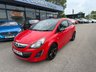 USED 2014 64 VAUXHALL CORSA 1.2 16V Limited Edition Hatchback 3dr Petrol Manual Euro 5 (85 ps) SMALL ENGINE, CHEAP INSURANCE