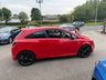 USED 2014 64 VAUXHALL CORSA 1.2 16V Limited Edition Hatchback 3dr Petrol Manual Euro 5 (85 ps) SMALL ENGINE, CHEAP INSURANCE