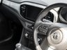 USED 2023 23 MG MG3 1.5 VTi-TECH Excite Hatchback 5dr Petrol  