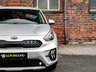 USED 2021 21 KIA NIRO 1.6 GDi 2 SUV 5dr Petrol Hybrid DCT  