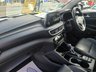 USED 2018 68 HYUNDAI TUCSON AUTOMATIC 1.6 T-GDi Premium SE SUV 5dr Petrol DCT Euro 6 (s/s) (177 ps) CAR PLAY,USB,AUX,BLUETOOTH,ISOFIX