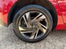USED 2023 HYUNDAI I20 1.0 T-GDi MHEV SE Connect Hatchback 5dr Petrol Hybrid DCT Euro 6 (s/s) (100 ps) REAR VIEW CAMERA + CRUISE CONTROL