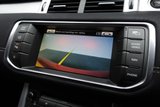 USED 2015 15 LAND ROVER RANGE ROVER EVOQUE 2.2 SD4 Dynamic SUV 5dr Diesel Auto 4WD Euro 5 (s/s) (190 ps) HISTORY+SAT NAV+HEATED LEATHER