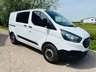 USED 2020 69 FORD TRANSIT CUSTOM 2.0 320 EcoBlue Leader L1 H1 Euro 6 (s/s) 5dr 1 KEEPER, 4 SEATS, 12 MTH MOT