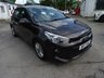 USED 2017 17 KIA RIO 1.25 2 Hatchback 5dr Petrol Manual Euro 6 (s/s) (83 bhp) BEST COLOUR LOW MILEAGE