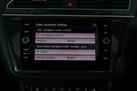USED 2019 69 VOLKSWAGEN TIGUAN 2.0 TDI R-Line Tech Euro 6 (s/s) 5dr Pan Sunroof, 360 Camera,