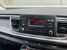 USED 2017 17 KIA RIO 1.25 1 Hatchback 5dr Petrol Manual Euro 6 (s/s) (83 bhp) 