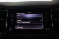USED 2020 70 SKODA KODIAQ 1.5 TSI ACT SE Euro 6 (s/s) 5dr (5 Seat) Parking Sensor, Drive Assist,
