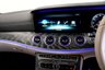 USED 2020 70 MERCEDES-BENZ CLS CLASS 2.9 CLS400d AMG Line (Premium Plus) Coupe 4dr Diesel G-Tronic 4MATIC Euro 6 (s/s) (340 ps) 