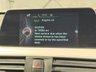 USED 2016 16 BMW 3 SERIES 2.0 318d SE Touring 5dr Diesel Auto Euro 6 (s/s) (150 ps) (Rates starting as low as 11.9%!!!)