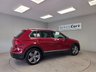 USED 2019 69 VOLKSWAGEN TIGUAN 2.0 TDI Match SUV 5dr Diesel DSG Euro 6 (s/s) (150 ps) 