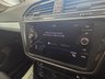 USED 2019 69 VOLKSWAGEN TIGUAN 2.0 TDI Match SUV 5dr Diesel DSG Euro 6 (s/s) (150 ps) 