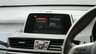 USED 2017 67 BMW X1 2.0 18d xLine SUV 5dr Diesel Manual sDrive Euro 6 (s/s) (150 ps) BMW X1 xLine | Sat Nav | ULEZ  Features:  1. Satellite Navigation 2. Front & Rear Parking Sensors 3. Dual Zone Climate Control 4. Bluetooth Connectivity 5. Alloy Wheels 6. Cruise Control 7. DAB Radio 8. Multifunction Steering Wheel 9. USB & AUX Input 10. Automatic Lights & Wipers