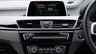 USED 2017 67 BMW X1 2.0 18d xLine SUV 5dr Diesel Manual sDrive Euro 6 (s/s) (150 ps) BMW X1 xLine | Sat Nav | ULEZ  Features:  1. Satellite Navigation 2. Front & Rear Parking Sensors 3. Dual Zone Climate Control 4. Bluetooth Connectivity 5. Alloy Wheels 6. Cruise Control 7. DAB Radio 8. Multifunction Steering Wheel 9. USB & AUX Input 10. Automatic Lights & Wipers