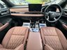 USED 2026 26 MITSUBISHI OUTLANDER 2.4l DIAMOND 5dr PHEV 4WD (300ps) THE ALL NEW MITSUBISHI OUTLANDER PHEV