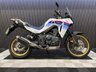 USED 2024 74 HONDA XL750 TRANSALP FINANCE SPECIALISTS APPLY NOW LOW RATE FINANCE DELIVERY AVAILABLE