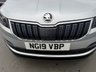 USED 2019 19 SKODA KAROQ 1.0 Petrol (TSI / GPF), SE Edition, SUV , 5 Door, SUV, Manual, Euro 6. FULL 12 MONTH MOT WITH EVERY CAR