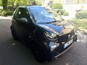 View our SMART FORTWO