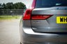 USED 2019 19 VOLVO V90 2.0 D4 R-Design Estate 5dr Diesel Auto Euro 6 (s/s) (190 ps) 