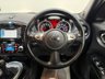 USED 2017 66 NISSAN JUKE 1.2 DIG-T N-Connecta SUV 5dr Petrol Manual Euro 6 (s/s) (115 ps) REVERSE CAMERA | BLUETOOTH | NATIONWIDE DELIVERY