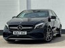USED 2017 67 MERCEDES-BENZ A-CLASS 2.0 A45 AMG (Premium) Hatchback 5dr Petrol SpdS DCT 4MATIC Euro 6 (s/s) (381 ps) 