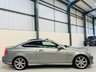 USED 2014 14 MERCEDES-BENZ C-CLASS 2.1 C220 CDI AMG Sport Edition Coupe 2dr Diesel G-Tronic+ Euro 5 (s/s) (170 ps) Palladium Silver | Pan Roof | Xenons | Sat Nav | Reverse Camera | Heated Seats